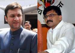 court directs registration of complaint against raut owaisi