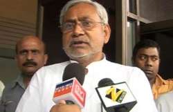 pm trying to shift blame on bihar govt says nitish