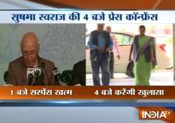 indo pak nsa talks sushma swaraj sartaz aziz to hold press meets