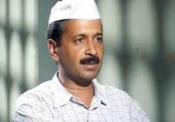 court to hear defamation case against arvind kejriwal on july 30