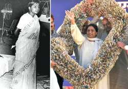 interesting facts about mayawati the former up cm