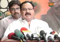 j p nadda front runner for bjp president s post