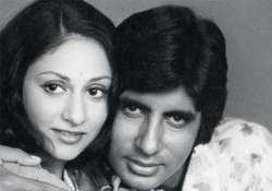 jab they met jaya and amitabh bachchan