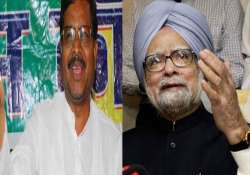 jvm p withdraws support to manmohan government