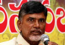 jagan da case tdp demands sacking of ap home minister