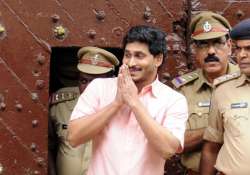 indefinite fast jagan refuses to take food in chanchalguda prison