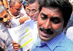 jagan remanded to judicial custody till june 25