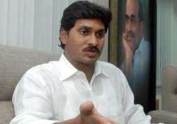 jaganmohan reddy s bail plea dismissed