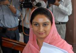 jaitley would maintain his house in amritsar harsimrat