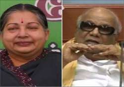 jaya accuses karuna of adopting double standards on issues