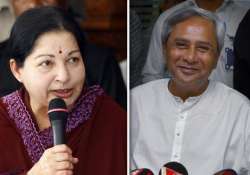 jayalalithaa meets brother naveeen patnaik