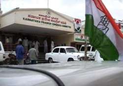 karnataka poll nominations close congressman richest candidate