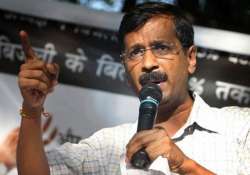 kejriwal kicks off haryana roadshow slams congress bjp