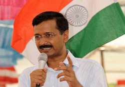 kejriwal alleges power companies committed fraud in collusion with delhi govt