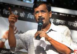 aap announces mp state executive