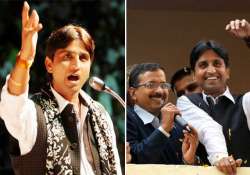 kumar vishwas the poet turned politician challenges rahul