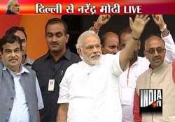 live narendra modi s delhi rally