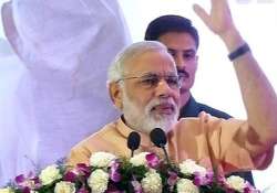 live narendra modi at pune rally