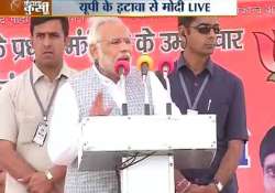 live shehzada rahul visits a poor s family the way people visit taj mahal says modi at etawah up rally