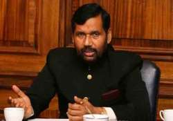 ljp rjd leaders asked not to make irresponsible statements