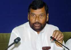 ljp to support upa candidates