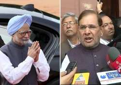 ls pepper spray sharad yadav meets pm demands action against sprayer