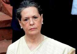 ls polls sonia to discuss strategy with party mps on monday