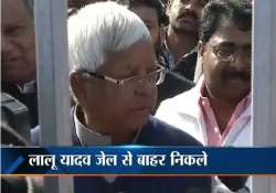 lalu comes out of jail challenges nitish kumar