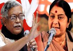 left right come together against fdi