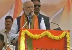 live sonia allowed the nation to suffer for rahul modi at karnataka rally