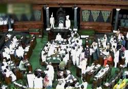 lok sabha passes pension fund regulatory authority bill