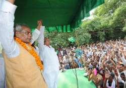 maharajganj by poll fir against prabhunath singh