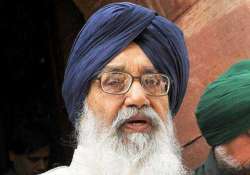 make farming pricing body autonomous badal