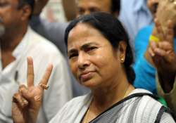 mamata comes to delhi to sit on dharna at jantar mantar