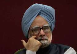 manmohan singh s immunity issue looked at in rights case in us