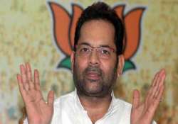 manmohan singh wanted to do a lot but super pms stopped him mukhtar naqvi