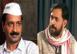 mission next a genuine political alternative in lok sabha polls 2014 says aap