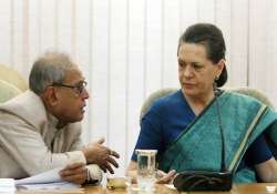 mistrust between sonia and pranab says bjp