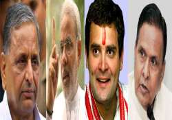 modi mulayam are gabbar rahul the only hero says beni