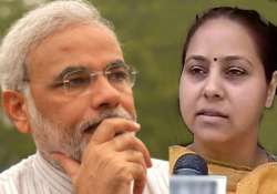 modi a good speaker but he should learn from rahul says misa bharati