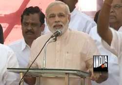 modi lambasts gold treasure hunt says bring back hoarded gold from swiss banks first