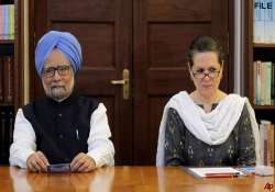 ncp blames upa rout on manmohan sonia s failure to connect with masses