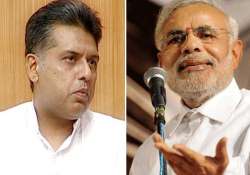 narendra modi has neither shame nor morals manish tewari