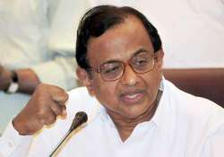 never said zero loss chidambaram