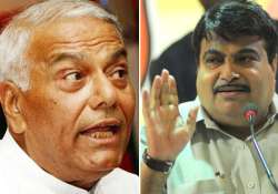 nitin gadkari must quit yashwant sinha