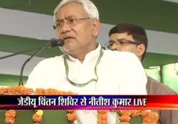 nitish kumar hits out at modi describes him as hitler fascist