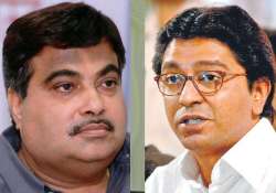 no secret meeting between raj and gadkari bjp says