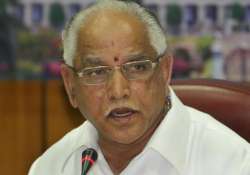 orders reserved on pre arrest bail pleas of yeddyurappa and his kin