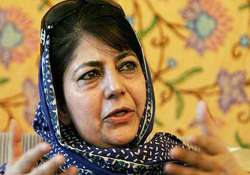 pdp expresses concern over kashmir situation