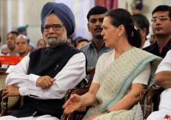 pm sonia to leave for chhattisgarh today